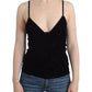 Elegant Black Cami Lingerie Top - SEHABRANDS