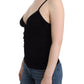 Elegant Black Cami Lingerie Top - SEHABRANDS