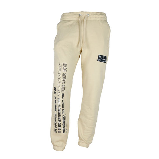 Elegant Beige Cotton Tracksuit Trousers - SEHABRANDS