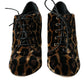 Dolce & Gabbana Brown Leopard Hair Lace Up Booties Shoes