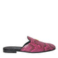 Dolce & Gabbana Fuchsia Python Logo Mule Flat Sandals Shoes