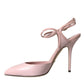 Dolce & Gabbana Pink Leather Ankle Strap Heels Pumps Shoes