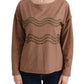 Chic Brown Crewneck Cotton Sweater - SEHABRANDS