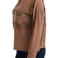 Chic Brown Crewneck Cotton Sweater - SEHABRANDS