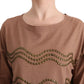 Chic Brown Crewneck Cotton Sweater - SEHABRANDS