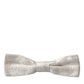 Dolce & Gabbana White Floral Brocade Adjustable Neck Men Bow Tie