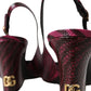 Dolce & Gabbana Maroon Zebra Leather Heels Slingbacks Shoes