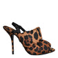 Dolce & Gabbana Brown Leopard Keira Slingback Sandals Shoes