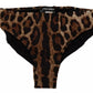 Dolce & Gabbana Brown Leopard Print Swimsuit Swimwear Bikini Bottom