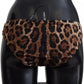 Dolce & Gabbana Brown Leopard Print Swimsuit Swimwear Bikini Bottom